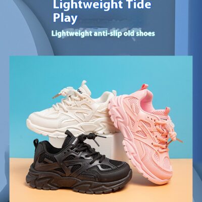 Children’s Sneakers – Rtongmu
