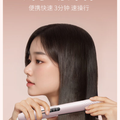 Hair Flat and Curl Iron