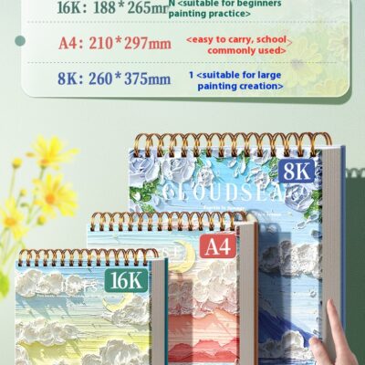 Sketch Book 60 Pages