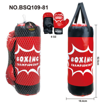 Boxing Set Small