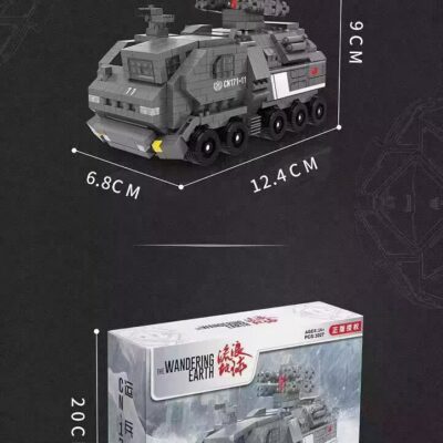 Engineering Vehicle Building Block