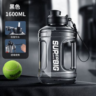 Sports Water Bottle 1.6L REVOL