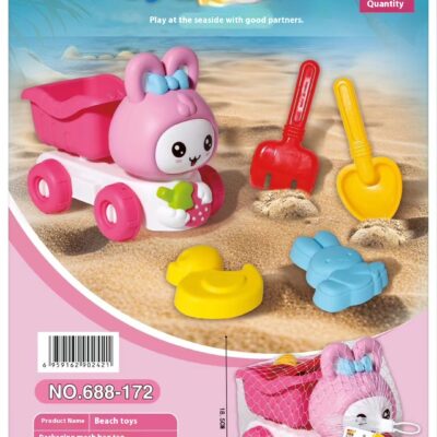 Beach Toy Car Set