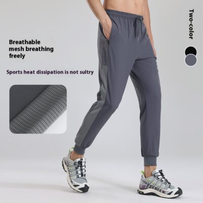 Sweat Pants Men Breathable Side