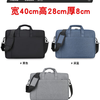 Briefcase Portable