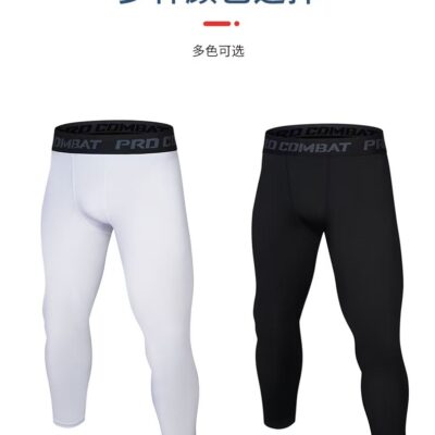 Compression Pants Mens ¾ Pro Combat