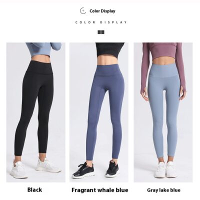 Yoga Pants -Slim Fit